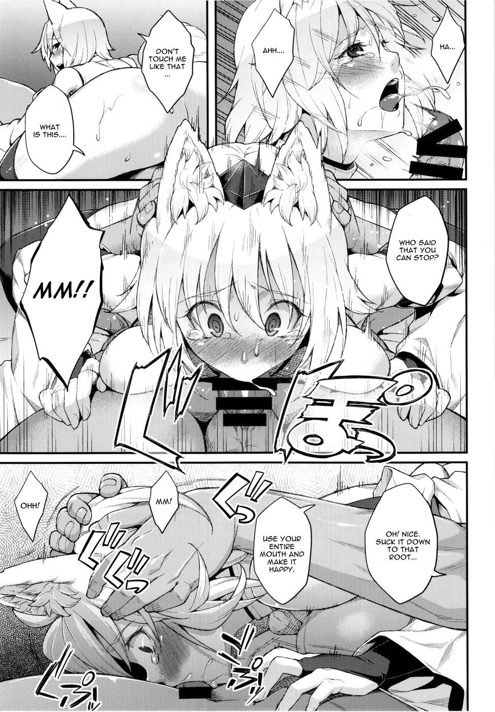 Hentai Manga Comic-Momiji no Yoru-Read-7